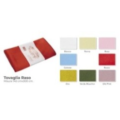 Tovaglia in Raso 140x300 cm Vari Colori | Graziano