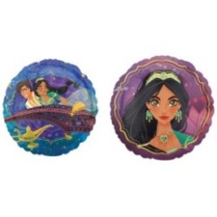 Aladdin Palloncino Mylar | Graziano Sas