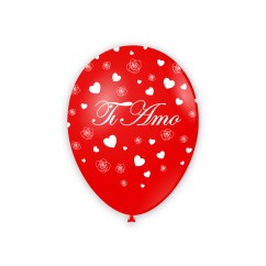 Palloncini in lattice Ti amo 10 Pz | Graziano Sas