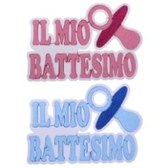 Scritta Polistirolo Battesimo | Graziano Sas